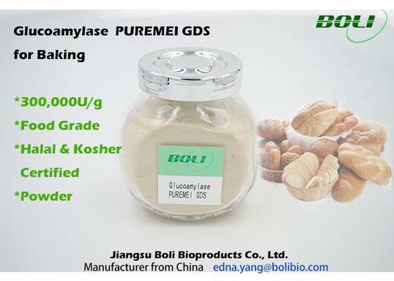 Glucoamilasi PUREMEI GDS per l'aspergillus bollente Niger Enzyme 300.000 U/G