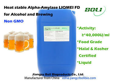 Enzimi ad alta temperatura dell'alfa amilasi, enzimi OMG non nell'industria della birra