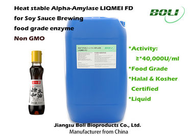Salsa di soia liquida dell'alfa amilasi della forma che fa gli enzimi, enzima OMG non