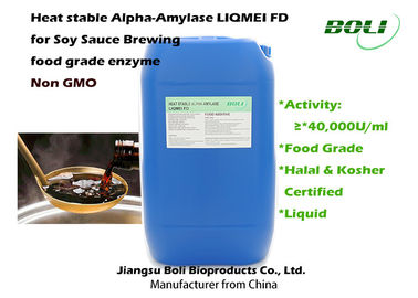 Salsa di soia liquida dell'alfa amilasi della forma che fa gli enzimi, enzima OMG non
