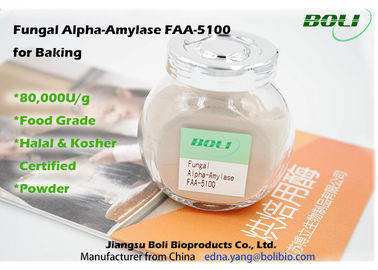 Stabilità superiore dell'alfa amilasi fungosa solida, enzimi nell'industria della panificazione 80000 U/g