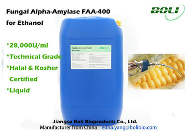 28000 U/ml di alfa amilasi fungosa FAA - 400, enzimi biologici per l'etanolo di produzione