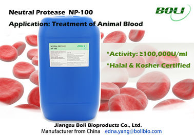 Proteasi OMG non di bacillus subtilis per il sangue animale di trattamento, cisteina/proteasi microbiche