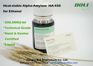 Enzima di liquefazione dell'etanolo di alta concentrazione, 200000 U/grado tecnico alfa amilasi di ml