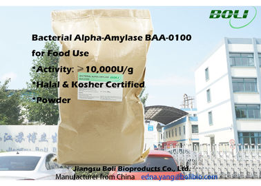 Alfa amilasi batterica BAA-0100 della polvere marrone chiaro con Ceritificate halal e cascer dalla Cina