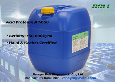 50000 U/ml degli enzimi di proteasi acida AP - dell'aspergillus niger liquido 050