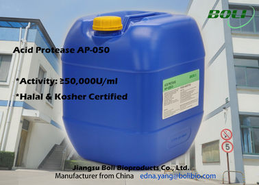 50000 U/ml degli enzimi di proteasi acida AP - dell'aspergillus niger liquido 050
