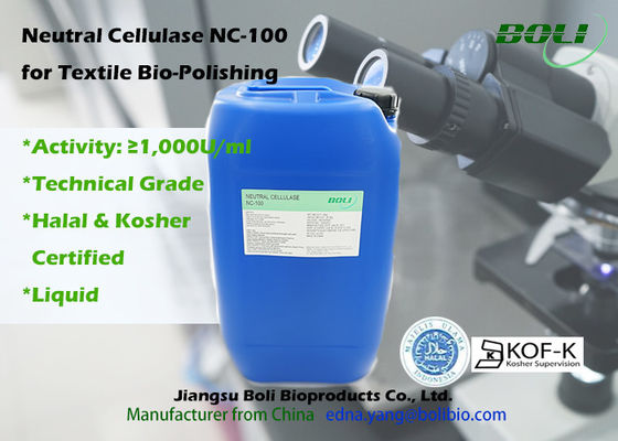 10000u / Enzimi neutri liquidi di Biopolishing della cellulasi di ml
