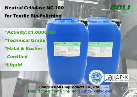 10000u / Enzimi neutri liquidi di Biopolishing della cellulasi di ml