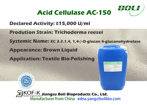Bio- lucidatura di pH 4,5 della cellulasi del tessuto liquido degli enzimi