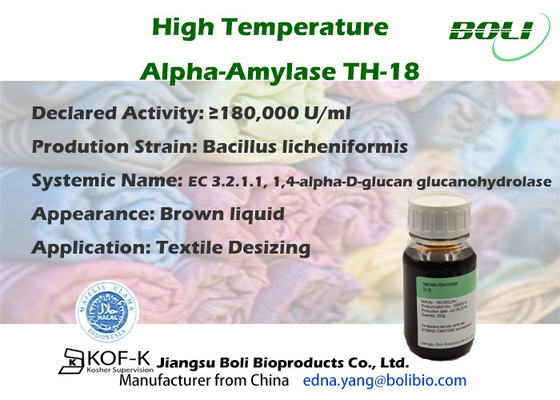 Alta concentrazione degli enzimi dell'amilasi di temperatura elevata di sbozzimatura del tessuto