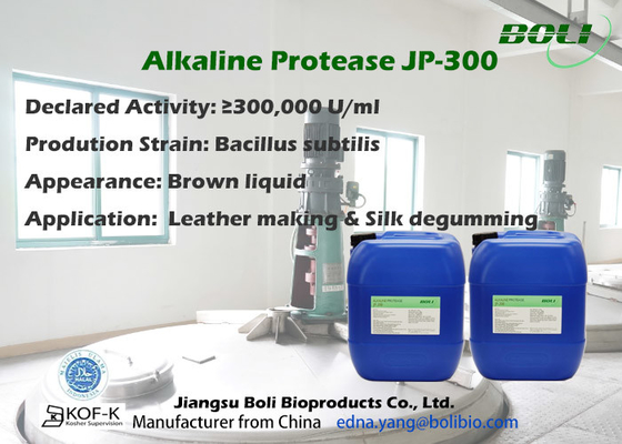 Uso alcalino liquido concentrato di industria degli enzimi della proteasi con il certificato halal