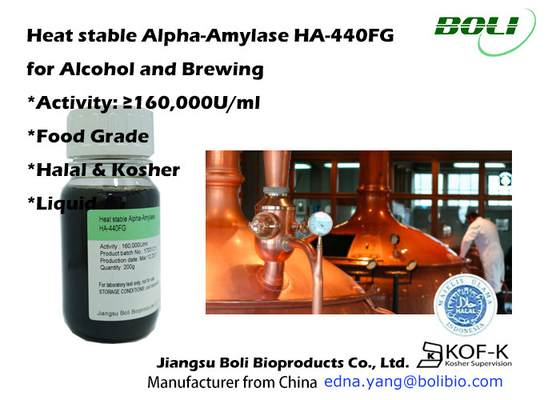 Alcool liquido dell'alimento che fa gli enzimi Alpha Amylase ad alta temperatura 160000u/Ml