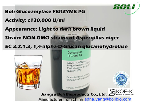 130000U / Ml del commestibile di enzimi della glucoamilasi per la saccarificazione nell'industria della birra dell'alimento