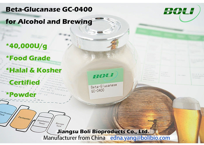 40000 U/alcool di g/fare GASCROMATOGRAFIA di beta glucanasi degli enzimi - polvere di 0400 Brown giallo