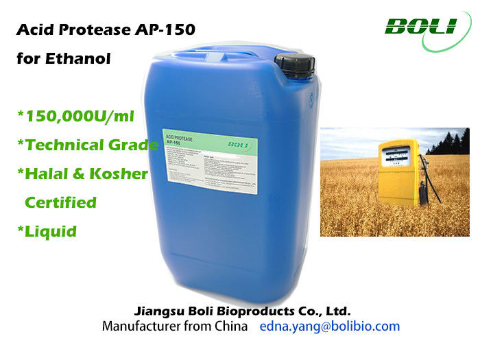 Proteasi acida liquida nera AP-150, enzima tecnico 150000 U/ml di Brown dell'etanolo del grado