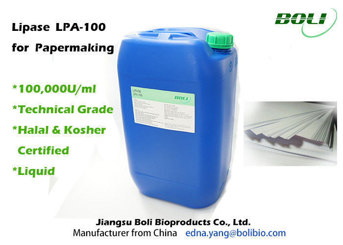 Enzima liquido commerciale 100000 U/ml della lipasi di attività enzimatica d'altezza per la fabbricazione della carta