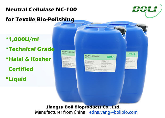 Cellulasi neutra NC - di attività degli enzimi stabili di Biopolishing elevata purezza 100