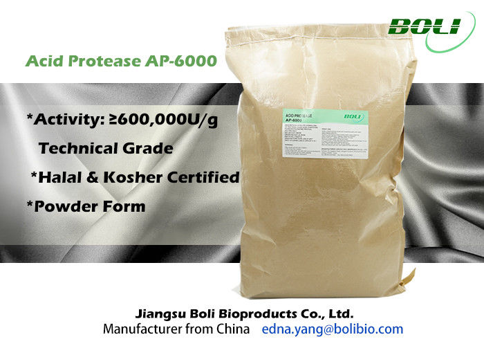 600000U / proteasi acida di g, alta concentrazione microbica delle proteasi della polvere marrone chiaro