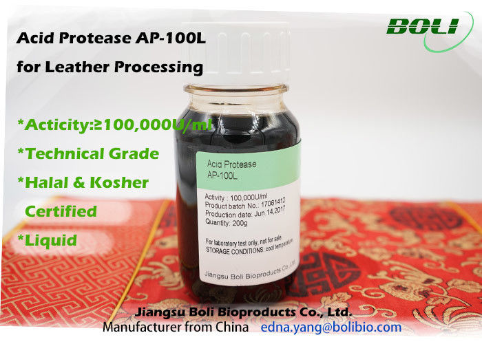 Enzimi marrone chiaro utilizzati nell'industria del cuoio, 100000 U/ml di proteasi acida AP - 100L