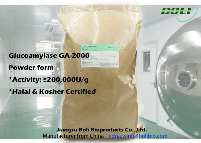 Polvere commerciale degli enzimi della glucoamilasi, 200000 U/g con il certificato halal e cascer