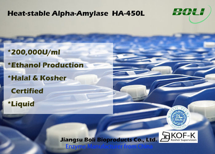Alfa amilasi termostabile ha -450L per produzione dell'etanolo del combustibile, campione libero
