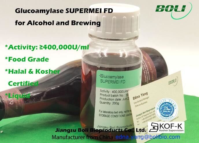Glucoamilasi liquida del commestibile per la saccarificazione 400000 U/ml di campioni liberi